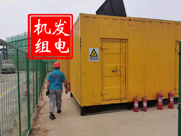 翁牛特出租发电机常规保养内容