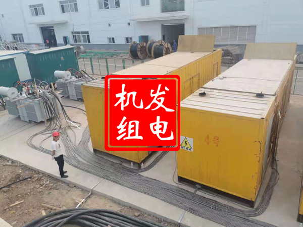 翁牛特发电机租赁必备常识