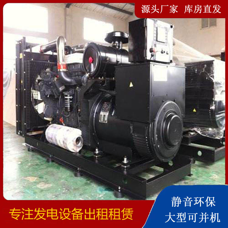 翁牛特出租发电机 为您讲解发电机的工作原理