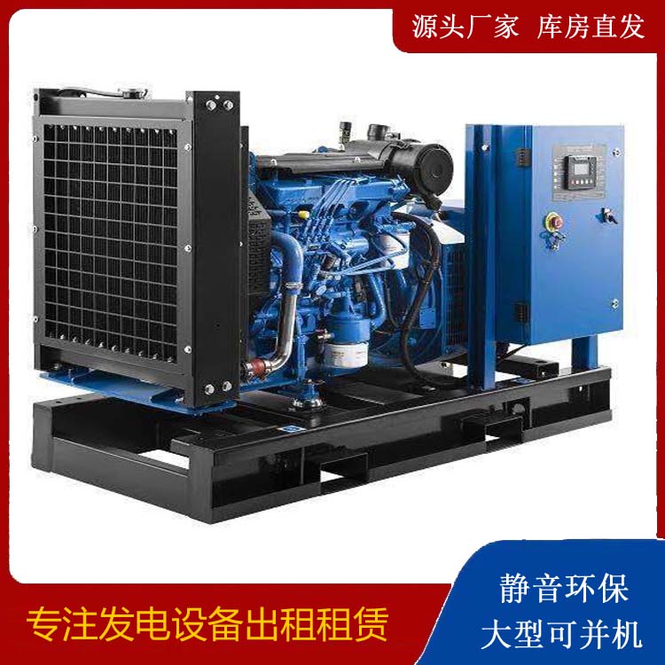 翁牛特出租发电机 潍柴发电机一定要预防通风管道的堵塞和灰尘