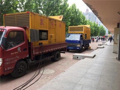 翁牛特发电车租赁-关于柴油发电机电压问题