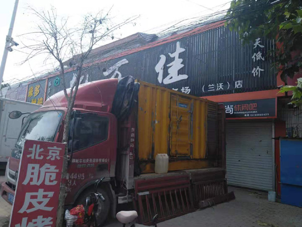 翁牛特发电机出租-柴油发电机组散热器如何检查与维护