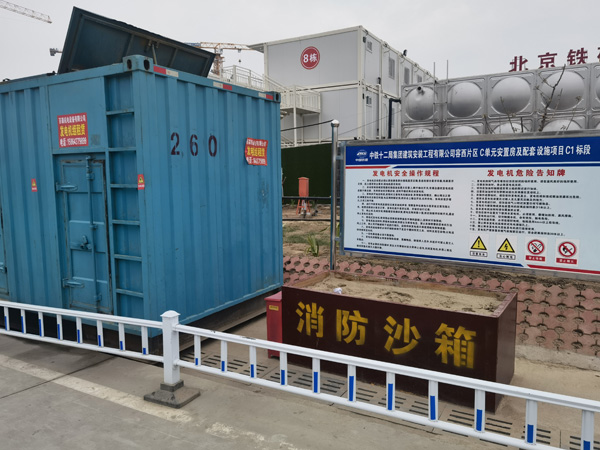 翁牛特发电机租赁-电缆长度过长会对 100KW 发电机造成哪些影响？