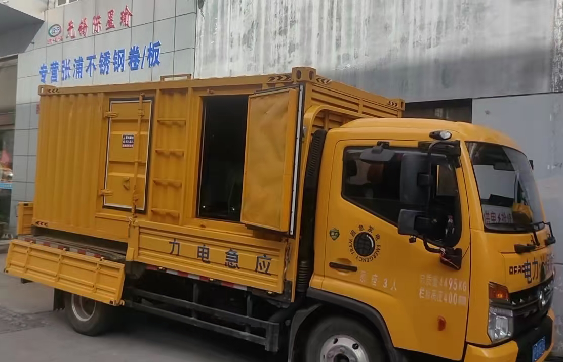 翁牛特安装和使用柴油发电机组需要注意哪些事项？